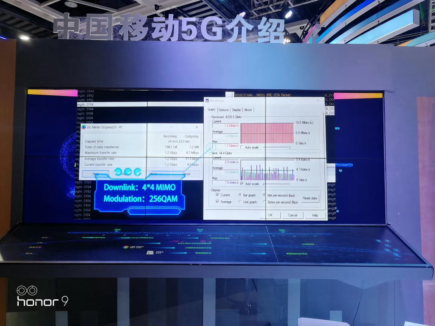 43寸4K工业级米兰手机网页版登录入口监视器